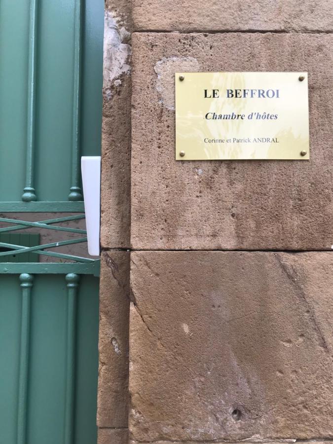 ミヨー Le Beffroi Bed & Breakfast エクステリア 写真